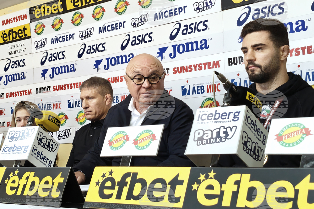 Джудо - национален отбор - пресконференция