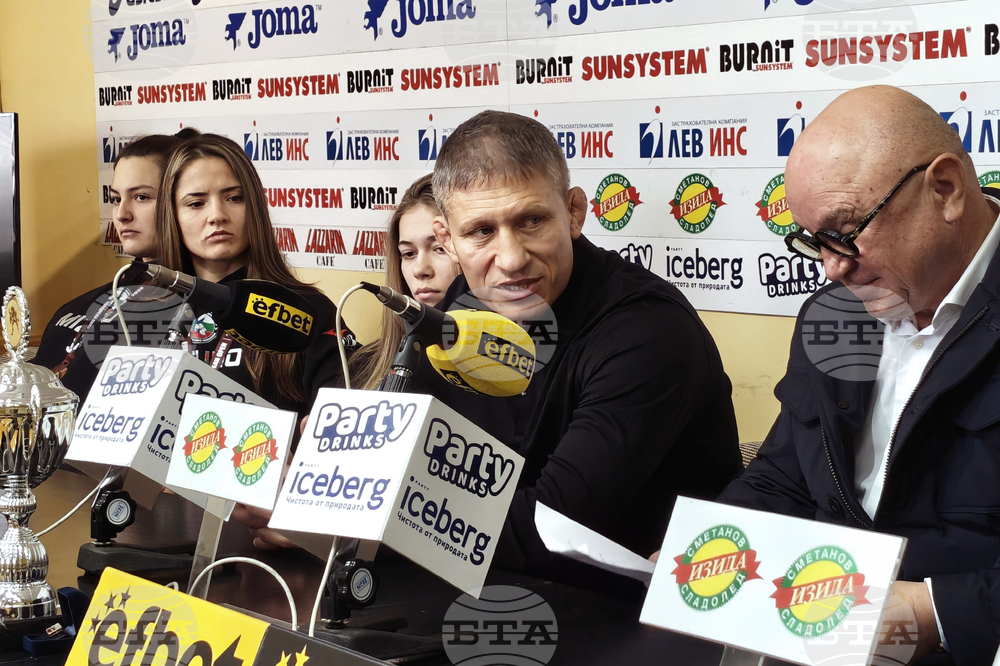 Джудо - национален отбор - пресконференция