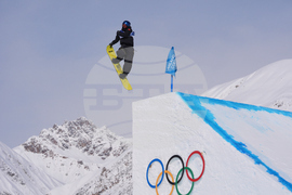 Milan Cortina Olympics Snowboard