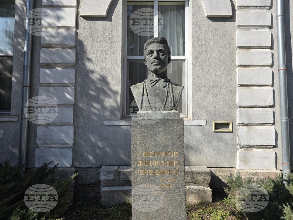 С възпоменателни церемонии ще отбележат 153 години от гибелта на Васил Левски във Видин, Белоградчик и Кула 