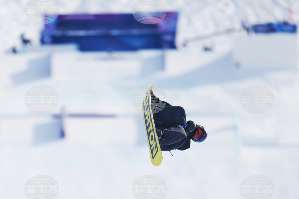 Milan Cortina Olympics Snowboard