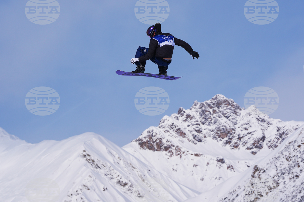Milan Cortina Olympics Snowboard
