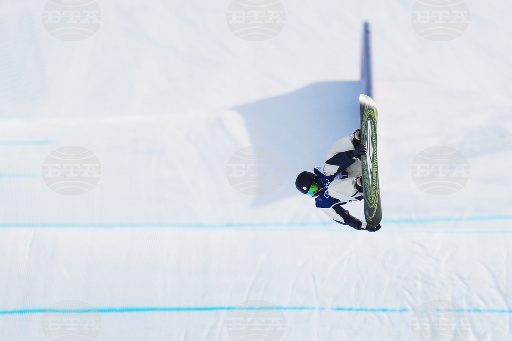 Milan Cortina Olympics Snowboard