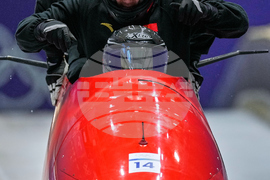 Milan Cortina Olympics Bobsled