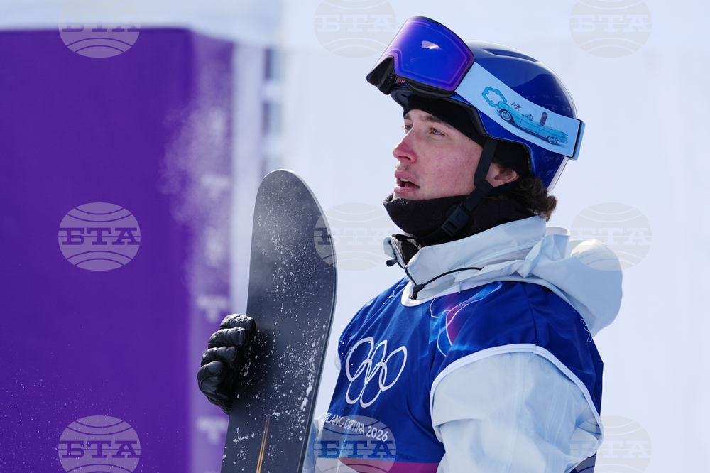 Milan Cortina Olympics Snowboard