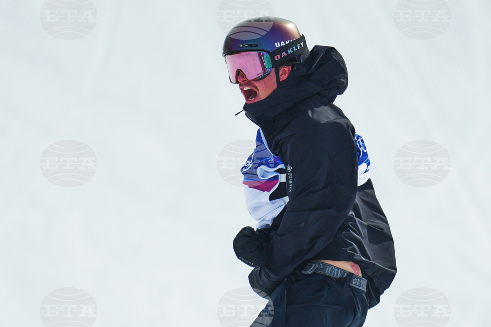 Milan Cortina Olympics Snowboard