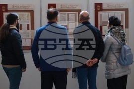 Народно събрание - паметник на Васил Левски - изграждане - изложба