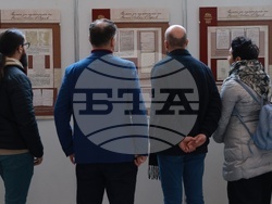 Народно събрание - паметник на Васил Левски - изграждане - изложба