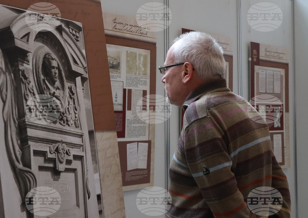 Изложба, посветена на изграждането на Паметника на Васил Левски в София, беше открита в парламента