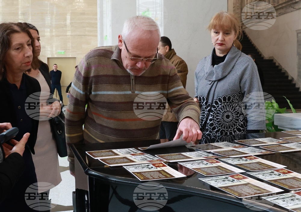 Народно събрание - паметник на Васил Левски - изграждане - изложба
