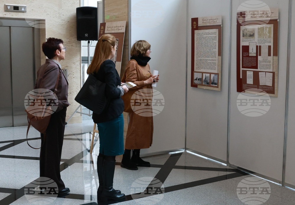 Народно събрание - паметник на Васил Левски - изграждане - изложба