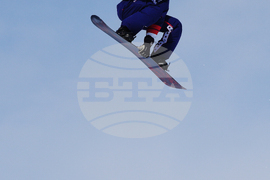 Milan Cortina Olympics Snowboard