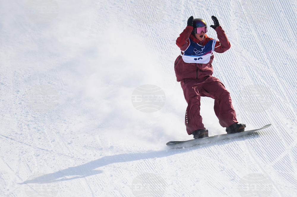 Milan Cortina Olympics Snowboard