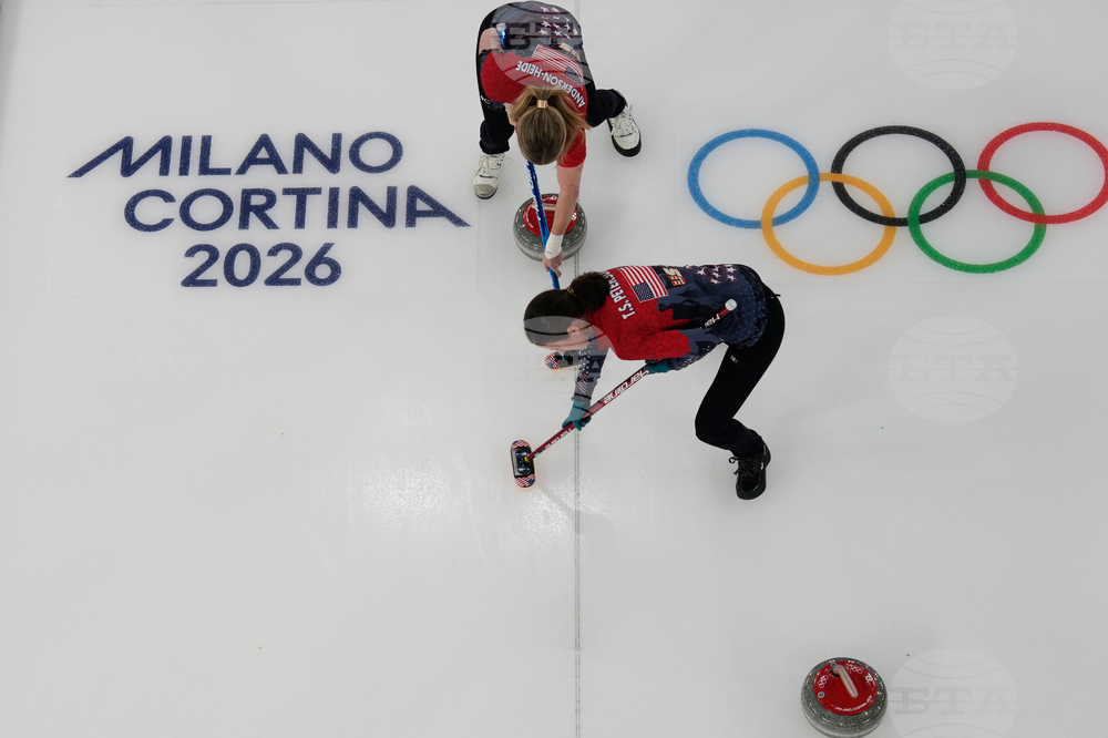 Milan Cortina Olympics Curling