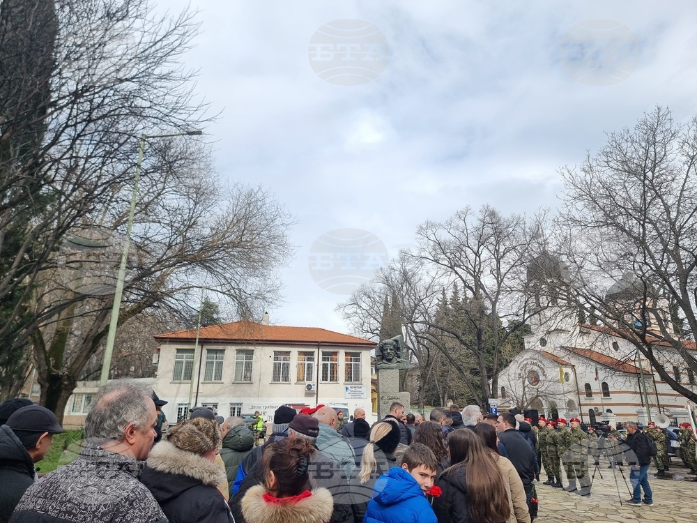 Старозагорци се поклониха пред паметта на Васил Левски по повод 153 години от гибелта му