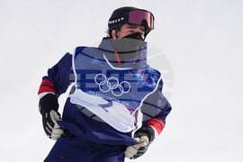 Milan Cortina Olympics Snowboard