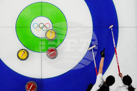 Milan Cortina Olympics Curling