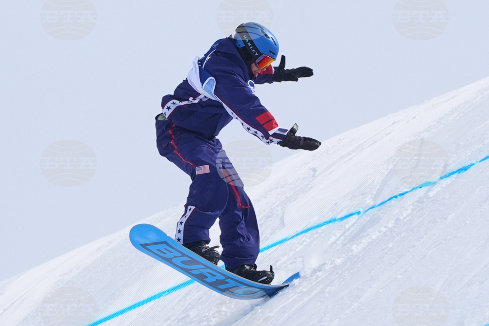 Milan Cortina Olympics Snowboard