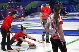 Milan Cortina Olympics Curling