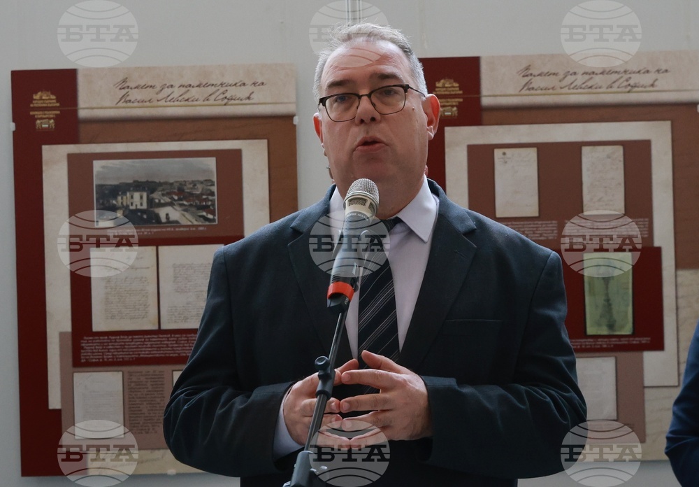 Народно събрание - паметник на Васил Левски - изграждане - изложба