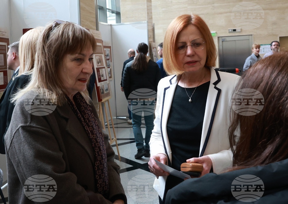 Народно събрание - паметник на Васил Левски - изграждане - изложба