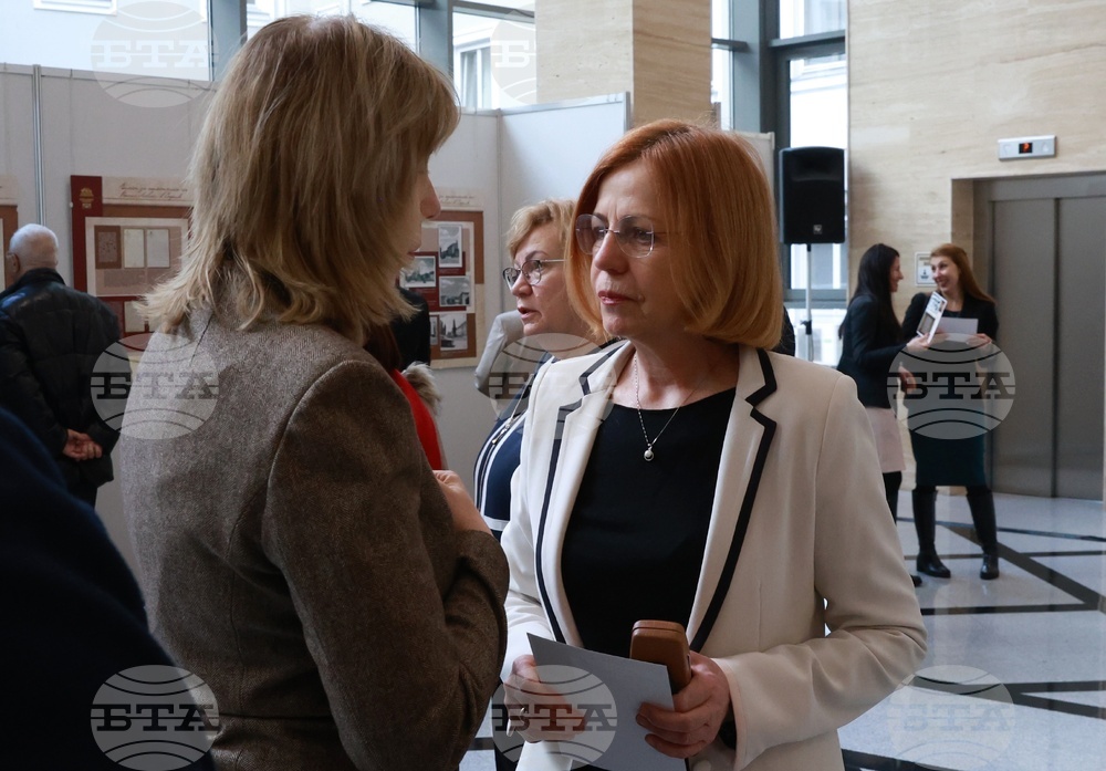 Народно събрание - паметник на Васил Левски - изграждане - изложба