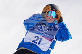 Milan Cortina Olympics Snowboard