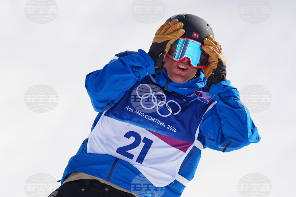 Milan Cortina Olympics Snowboard