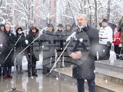 Снимка: Областна администрация Русе