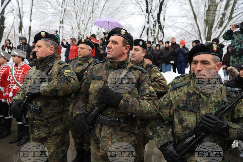 Русе - Васил Левски - годишнина - честване