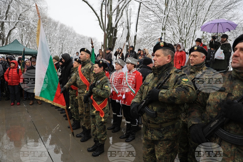 Русе - Васил Левски - годишнина - честване