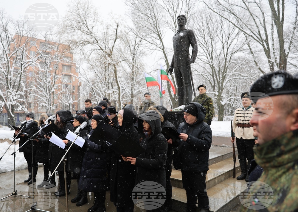 Русе - Васил Левски - годишнина - честване