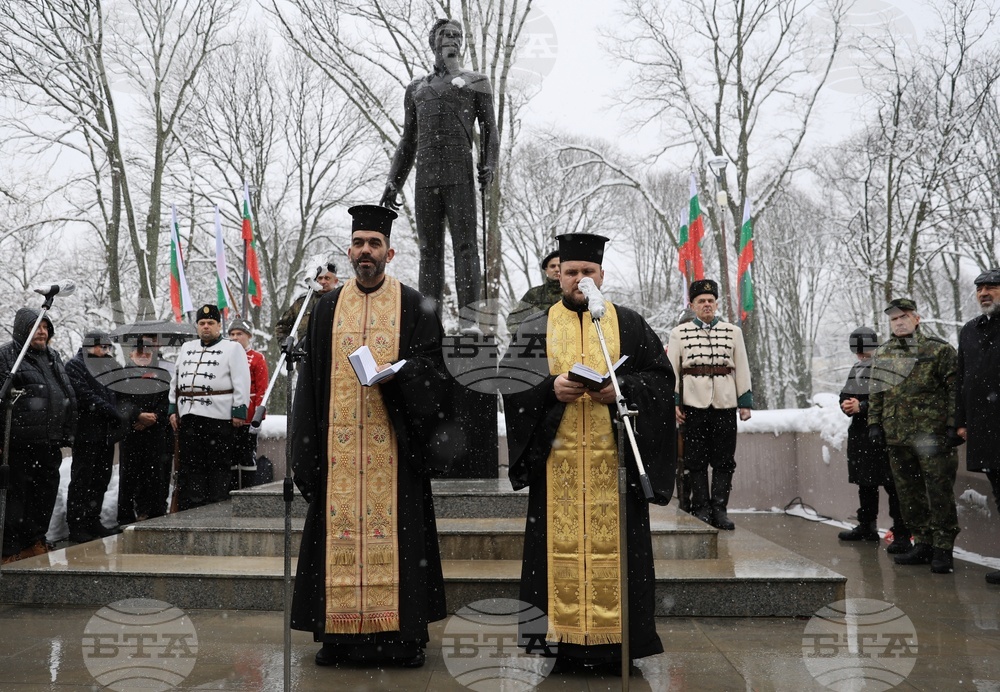 Русе - Васил Левски - годишнина - честване