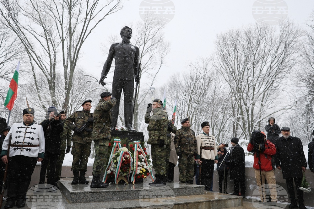 Русе - Васил Левски - годишнина - честване