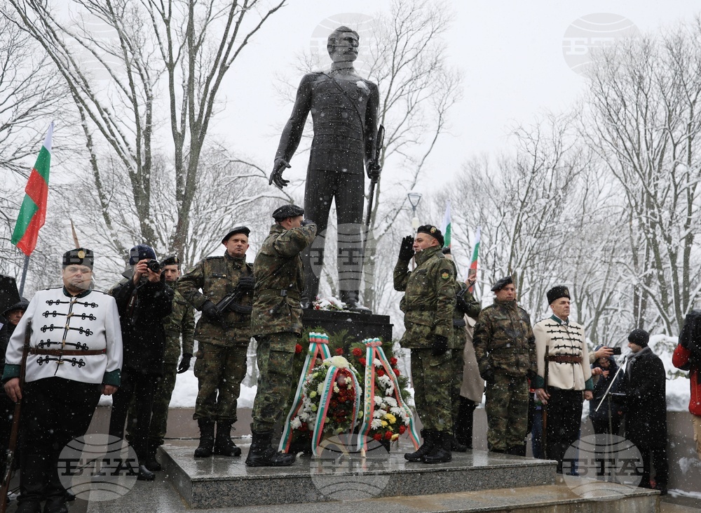Русе - Васил Левски - годишнина - честване