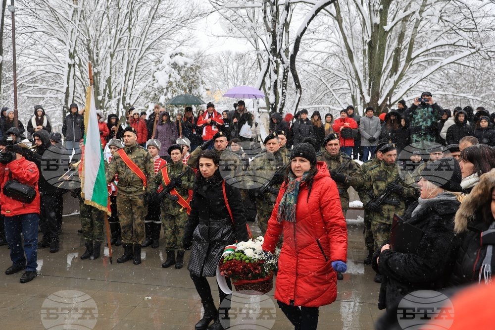 Русе - Васил Левски - годишнина - честване