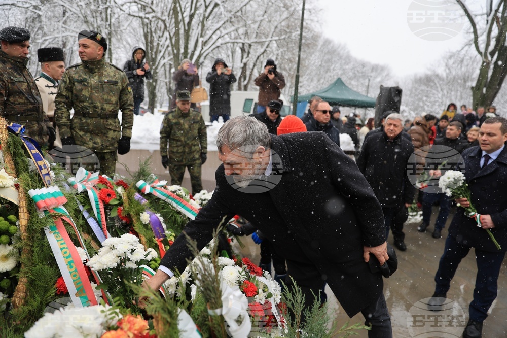 Русе - Васил Левски - годишнина - честване