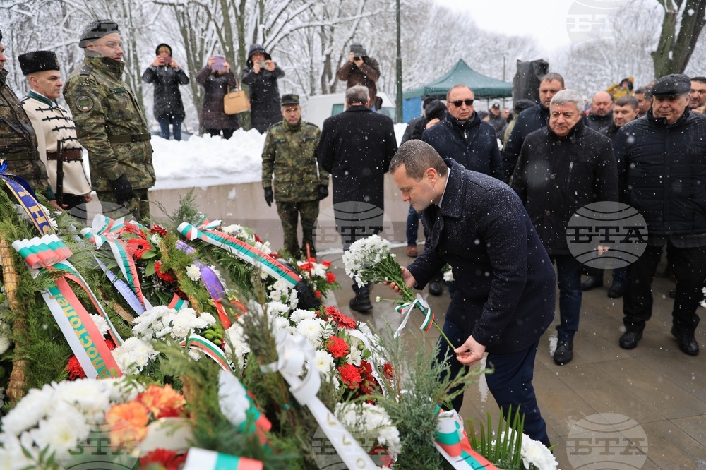 Русе - Васил Левски - годишнина - честване