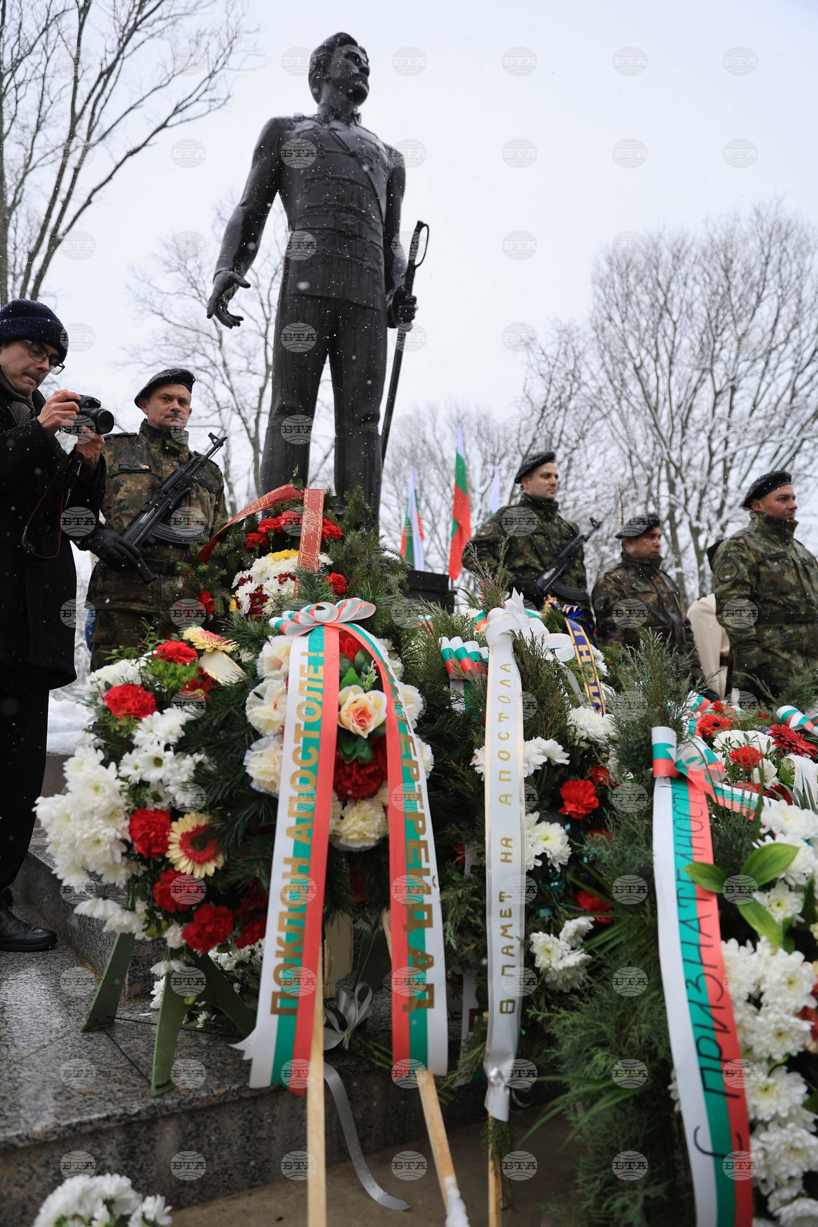 Русе - Васил Левски - годишнина - честване