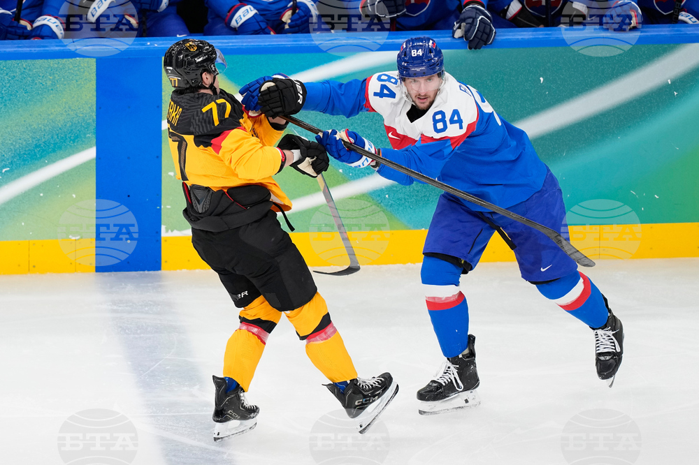 Milan Cortina Olympics Ice Hockey