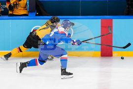 Milan Cortina Olympics Ice Hockey