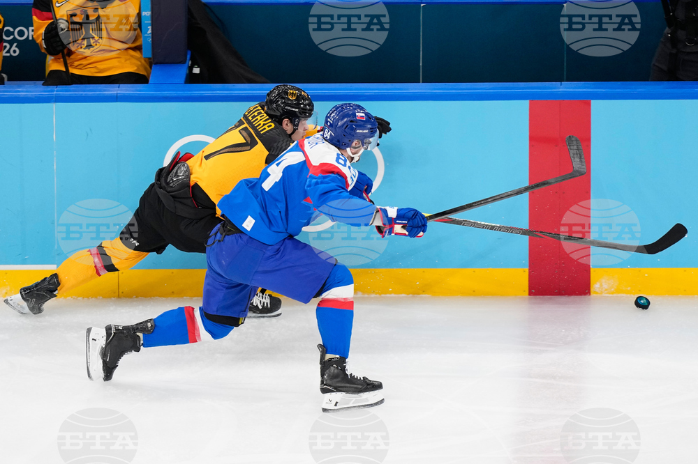 Milan Cortina Olympics Ice Hockey