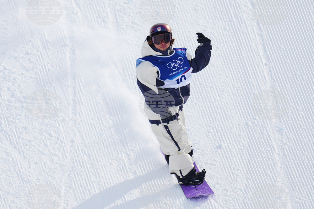 Milan Cortina Olympics Snowboard