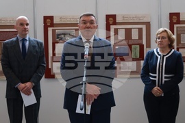 Народно събрание - паметник на Васил Левски - изграждане - изложба