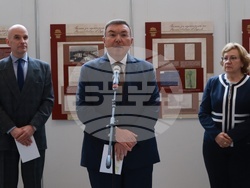 Народно събрание - паметник на Васил Левски - изграждане - изложба