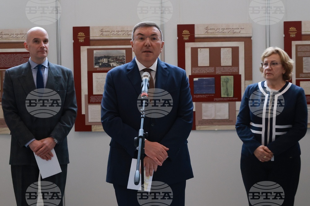 Народно събрание - паметник на Васил Левски - изграждане - изложба