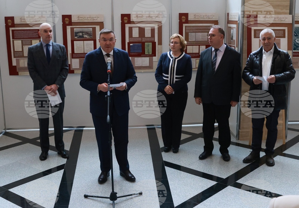 Народно събрание - паметник на Васил Левски - изграждане - изложба