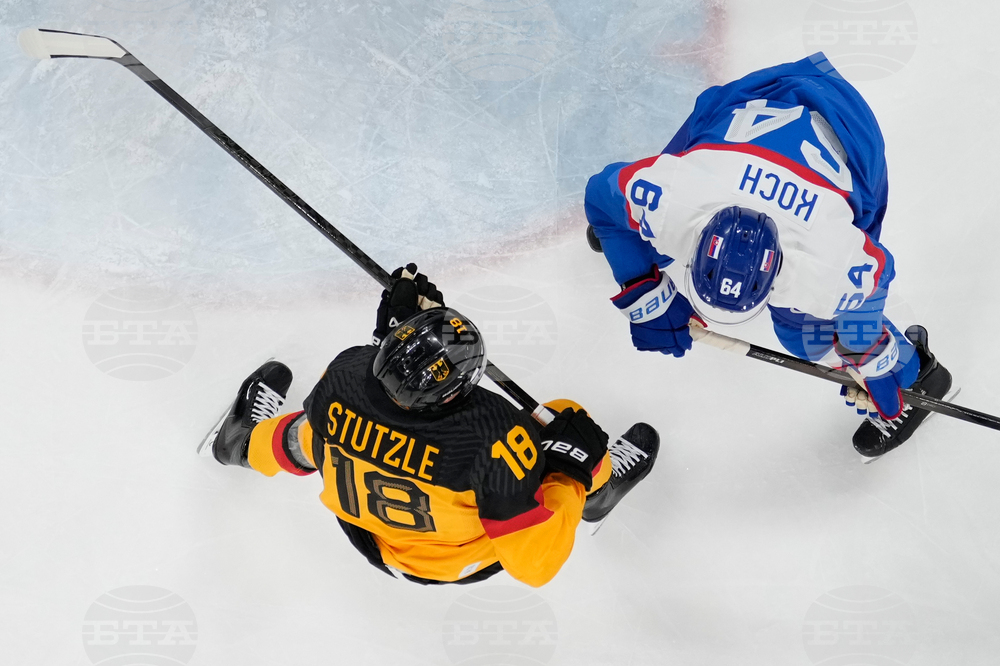 Milan Cortina Olympics Ice Hockey