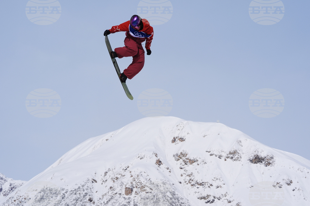 Milan Cortina Olympics Snowboard