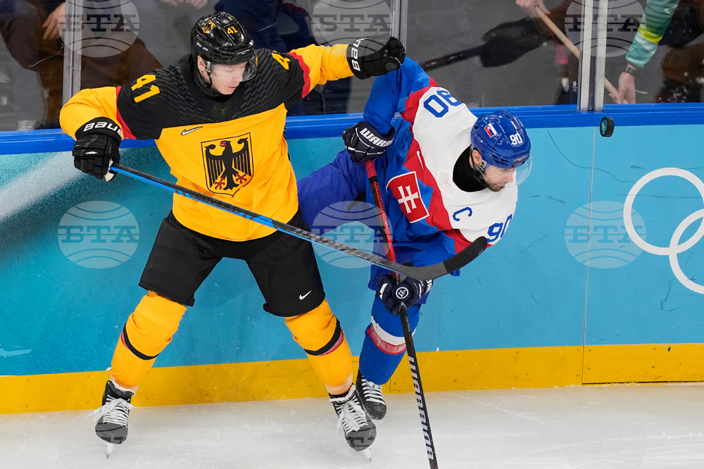 Milan Cortina Olympics Ice Hockey